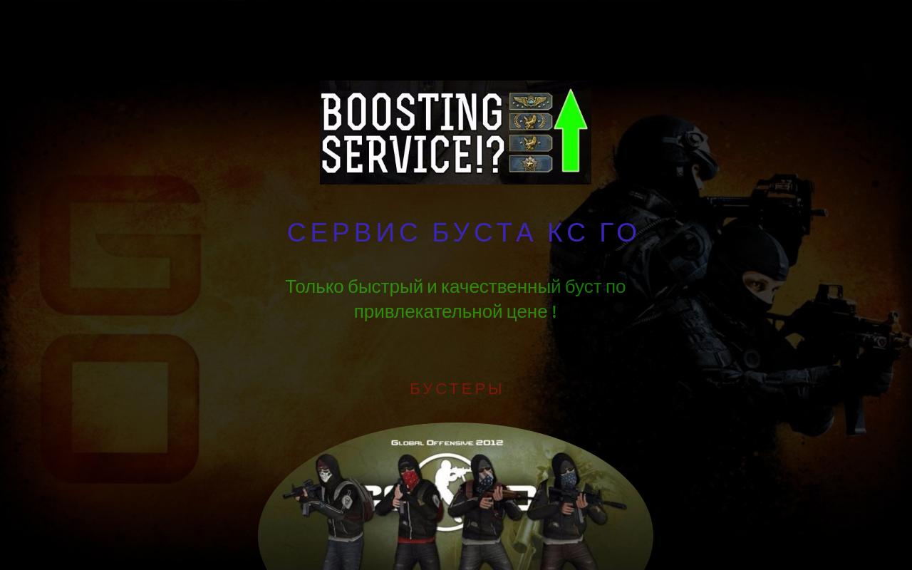 Carrd profile picture for @boost
